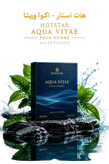 ادو تویلت مردانه هات استار مدل Aqua Vitae حجم ۱۰۰ میلیلیتر
